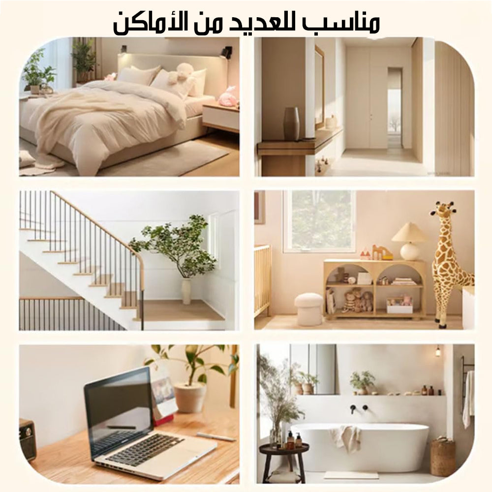 مصباح ليلي ذكي بحساس حركة وساعة Smart Sensor Night Light
