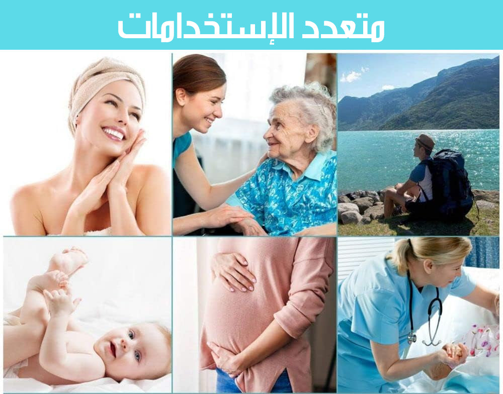 شطاف محمول للسفر Portable Travel Bidet