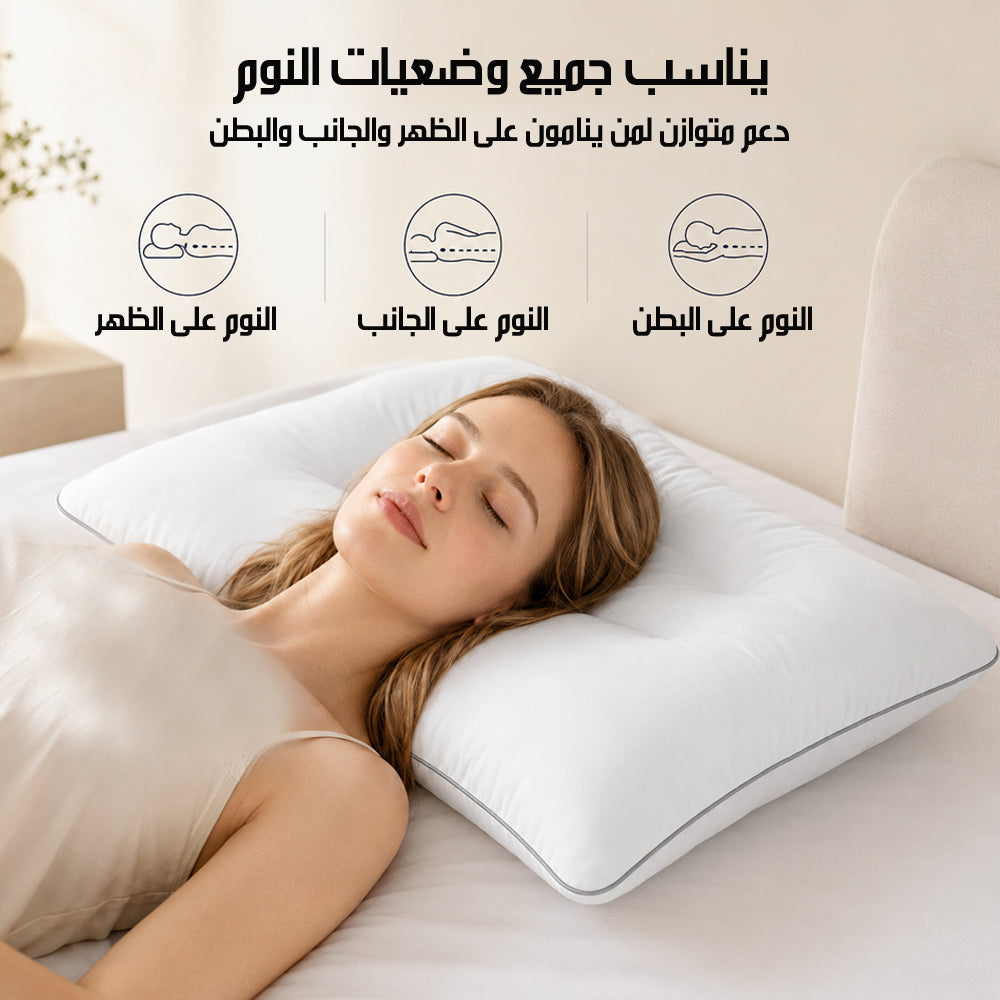 وسادة رقبة مريحة للنوم Comfortable Neck Pillow