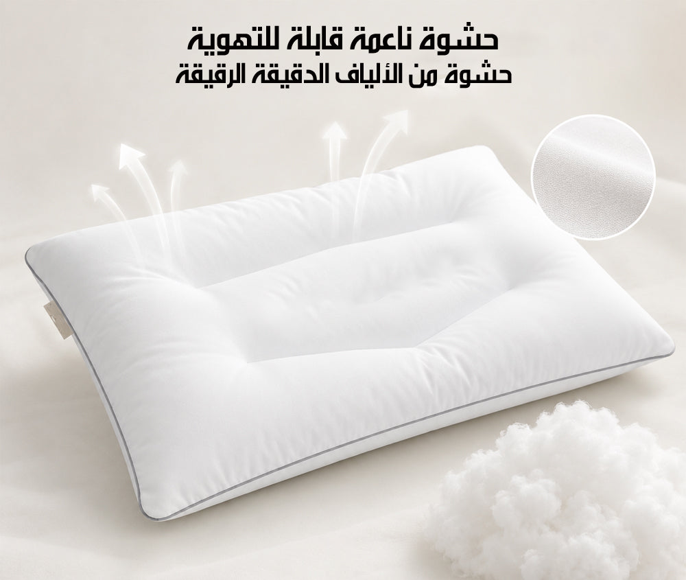 وسادة رقبة مريحة للنوم Comfortable Neck Pillow