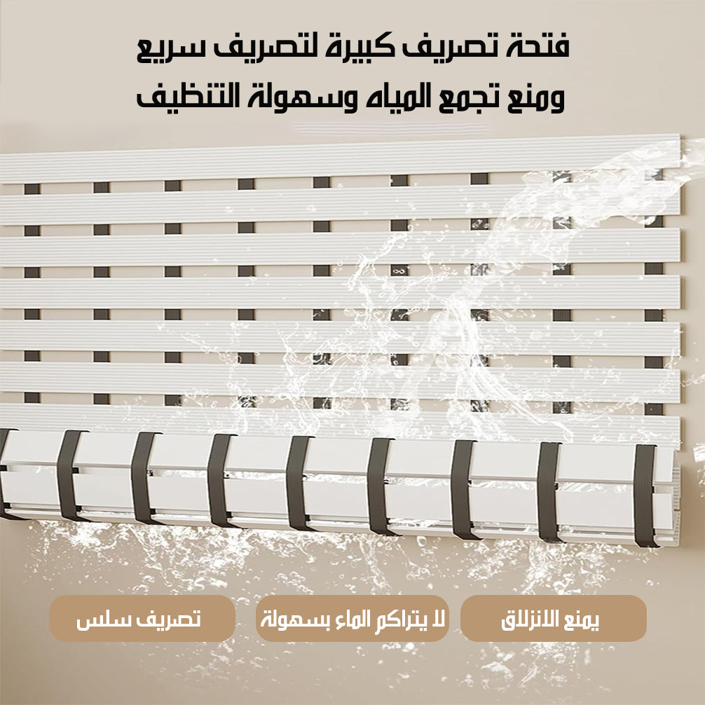 سجادة حمام PVC مضادة للانزلاق Non-Slip PVC Bath Mat