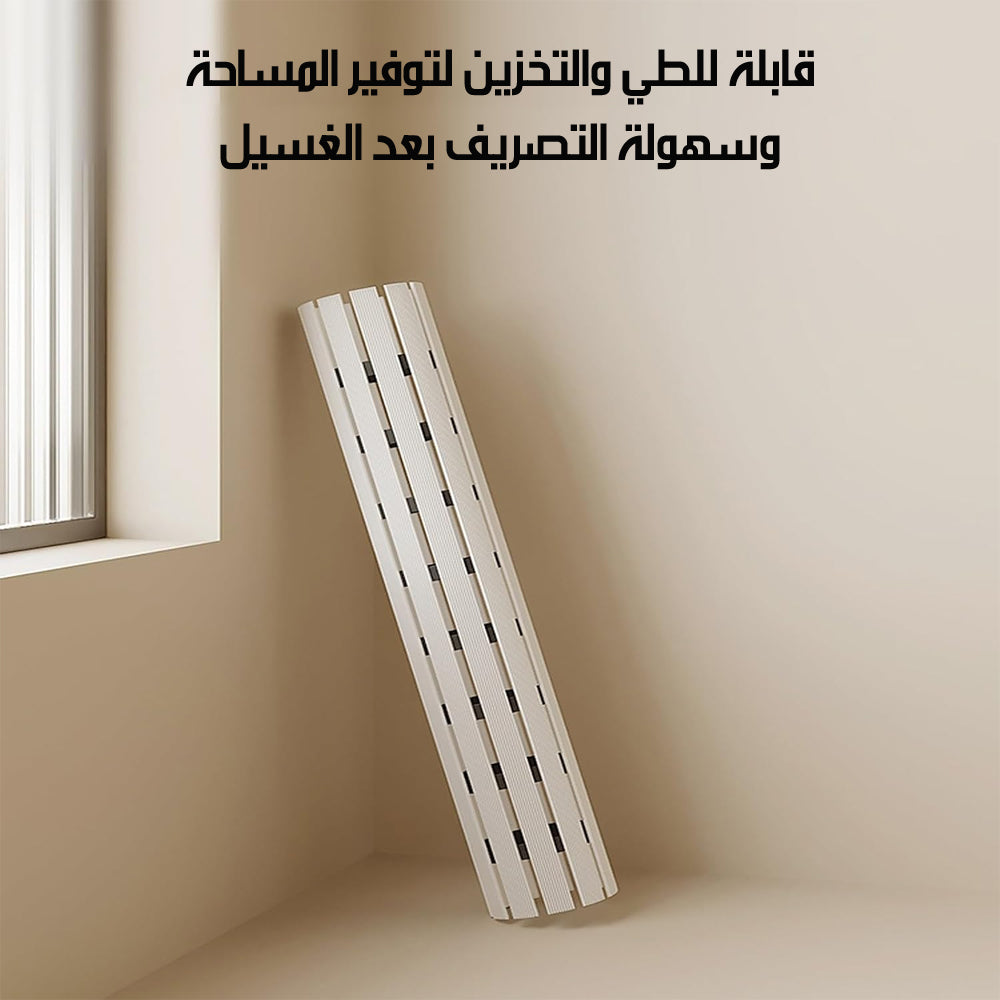 سجادة حمام PVC مضادة للانزلاق Non-Slip PVC Bath Mat