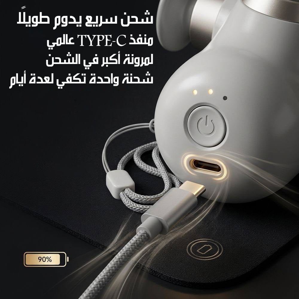 مسدس تدليك للعضلات 4 سرعات MASSAGER