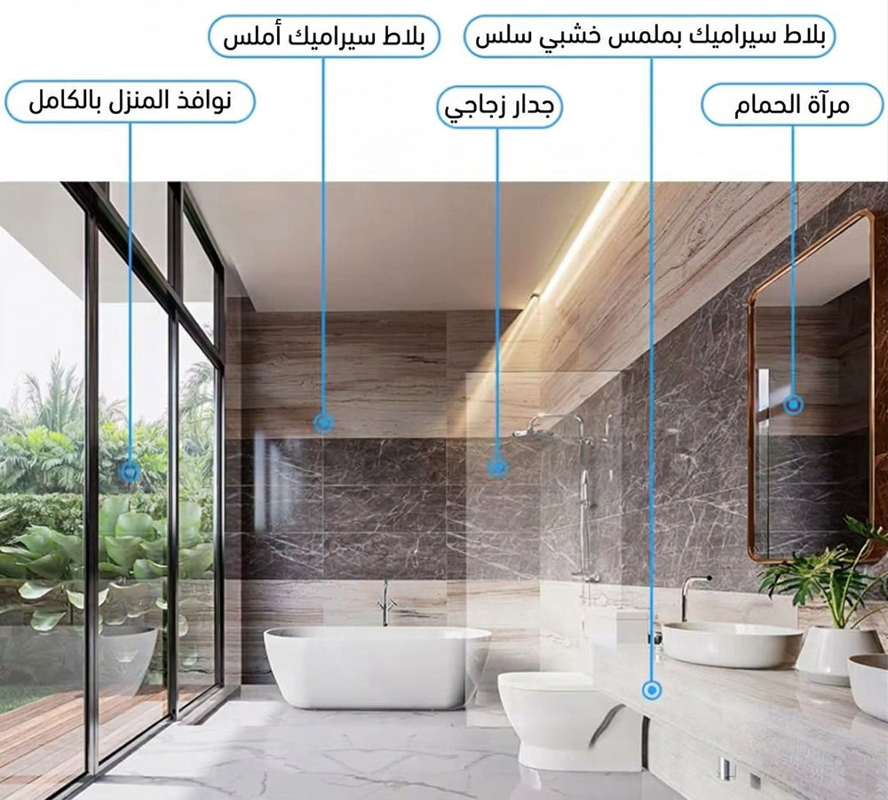 روبوت تنظيف النوافذ شحن Robot Window Cleaner