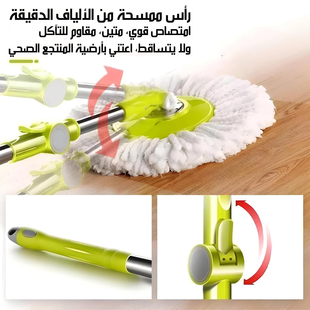 رأس ممسحة مايكروفايبر