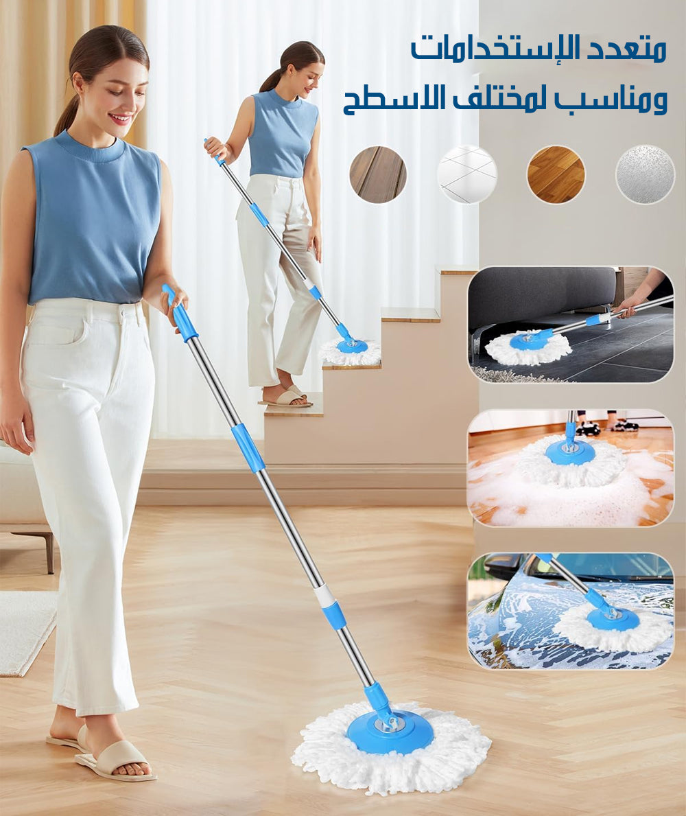 متعددة الاستخدامات لمختلف الأسطح