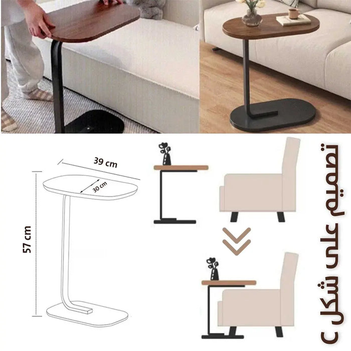 طاولة جانبية لغرفة المعيشة Modern Side Table For Sofa -  