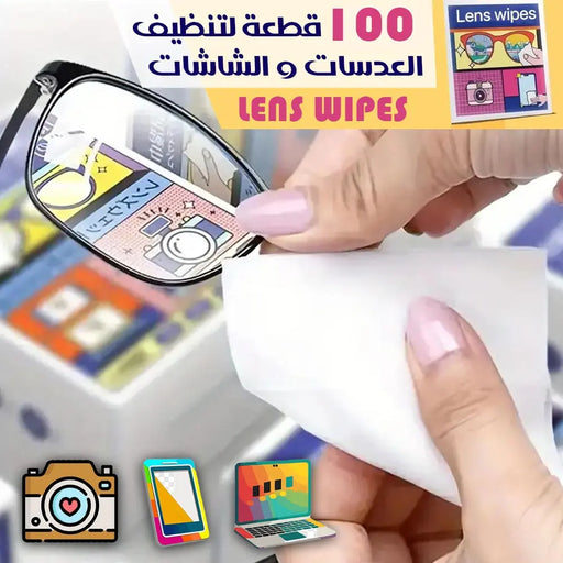 100 قطعة لتنظيف العدسات والشاشات -  