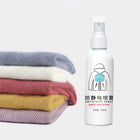 بخاخ مضاد للكهرباء الساكنة للملابس static spray clothes household  أدوات منزلية