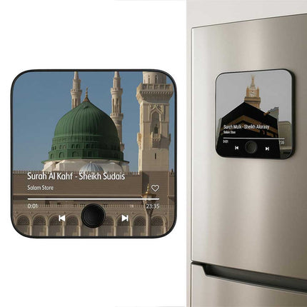 سماعة قرآن كريم مغناطيسية بصوت عالي الجودة Magnetic Quran Speaker With High-Quality Sound