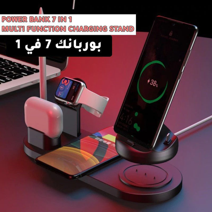 بوربانك 7 في 1 power bank multi funiction charging stand  إكسسوارات هاتف وكمبيوتر