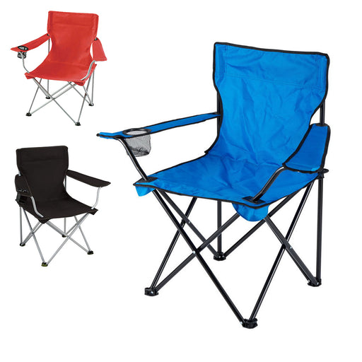 كرسي قابل للطي للرحلات Folding Camping Chair  مستلزمات حديقة ورحلات وشواء