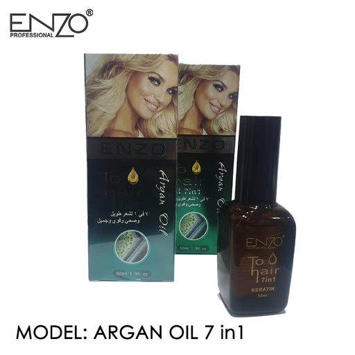 زيت الأرجان 7 في 1 من إنزو eNZO MODEL: ARGAN OIL 7 in1  أدوات منزلية