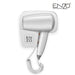 سشوار الشعر فندقي من إنزو 2023 تعليق بدون اي حفر EN-6005 ENZO Hotel Mini Hair Dryer  مستلزمات نسائية