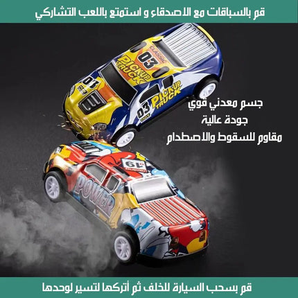 48 سيارة داخل صندوق قابل للفرد برسوم للشوارع 1573