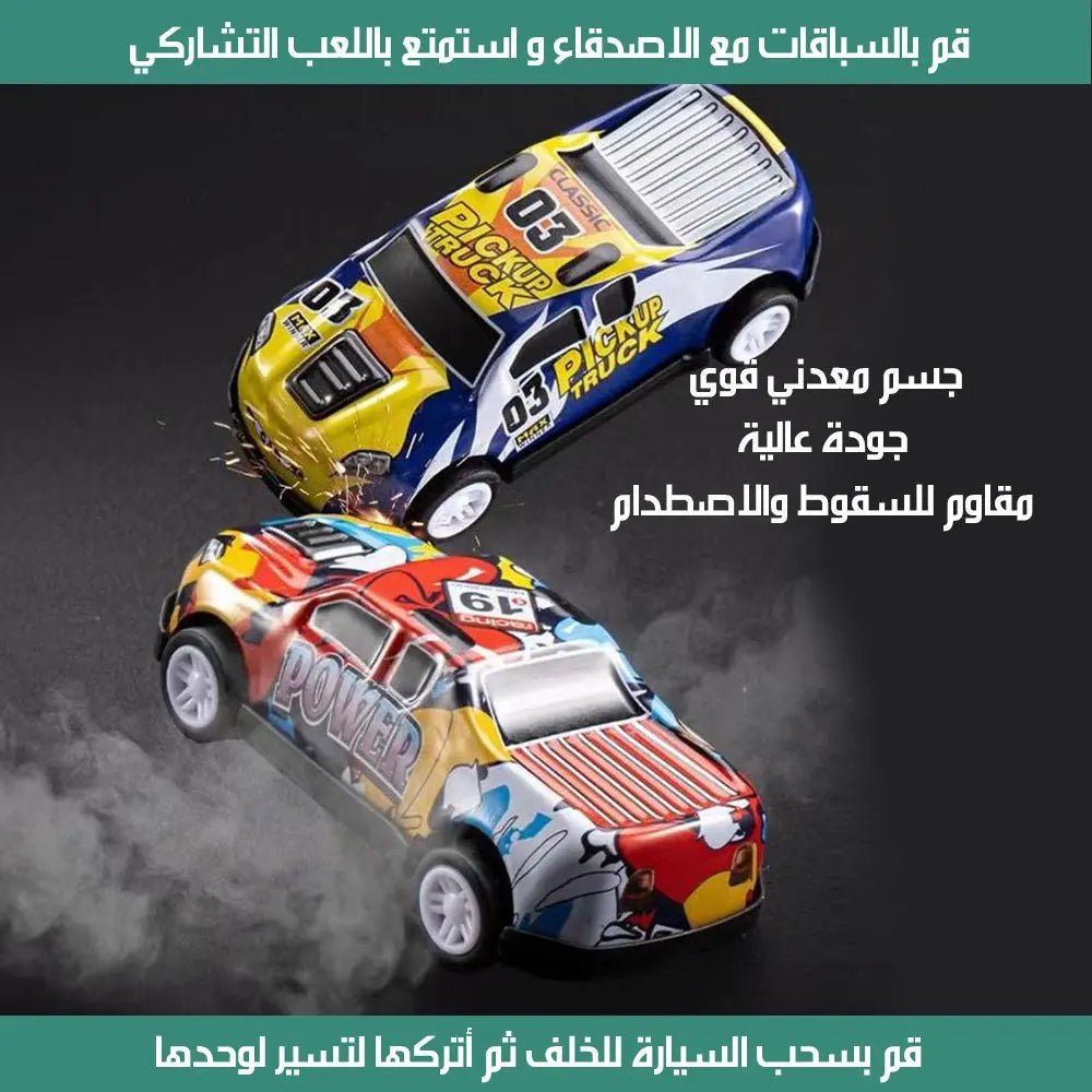 48 سيارة داخل صندوق قابل للفرد برسوم للشوارع 1573