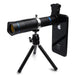 عدسة تلسكوبية متنقلة تركيبة ملونة MOBILE TELESCOPIC LENS IPad / IPhone & Android -  