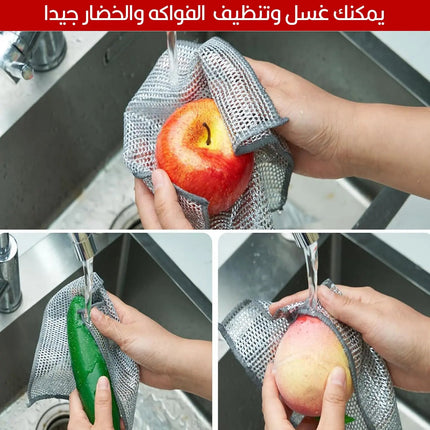 5 أشرطة تنظيف سلكية للطناجر والأطباق Multipurpose Wire Dishwashing Rags 1724