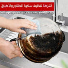 5 أشرطة تنظيف سلكية للطناجر والأطباق Multipurpose Wire Dishwashing Rags 1724
