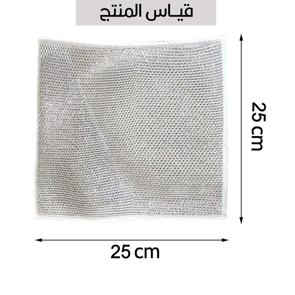 5 أشرطة تنظيف سلكية للطناجر والأطباق Multipurpose Wire Dishwashing Rags 1724