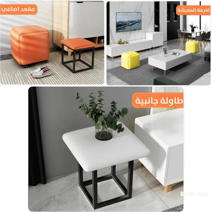 5 في 1 مقعد سكملة مكعب 5 IN 1 MAGIC CUBE STOOL 3135