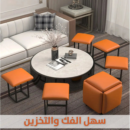 5 في 1 مقعد سكملة مكعب 5 IN 1 MAGIC CUBE STOOL 3135