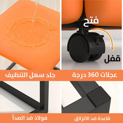 5 في 1 مقعد سكملة مكعب 5 IN 1 MAGIC CUBE STOOL 3135