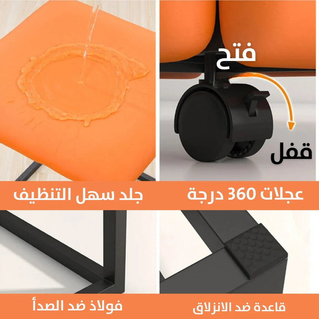 5 في 1 مقعد سكملة مكعب 5 IN 1 MAGIC CUBE STOOL 3135