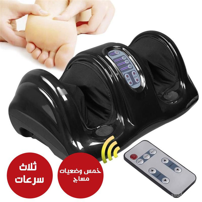 جهاز مساج القدم footmassager  أدوات صحية