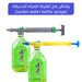 رشاش ضخ لقنينة المياه للحديقة Garden water bottle sprayer  عروض حصرية