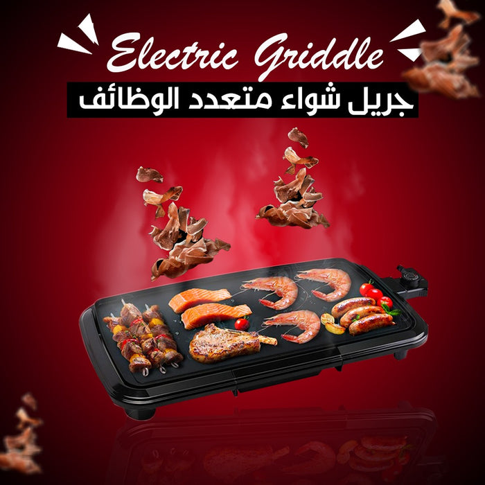 جريل شواء متعدد الوظائف Electric Griddle  أدوات المطبخ