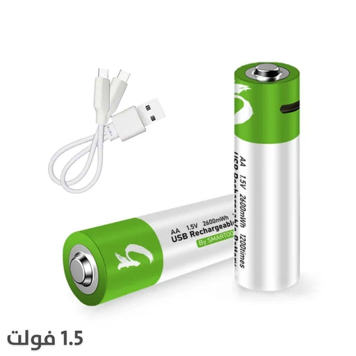 بطاريات شحن قابلة لاعادة الاستخدام Reusable Rechargeable Batteries  الكترونيات