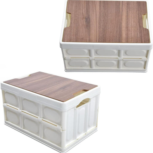 صندوق تخزين قابل للطي بغطاء خشبي foldable Storage box with wooden lid  أدوات منزلية