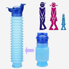 مبولة متنقلة للسفر قابلة للطى PORTABLE FOLDABLE TRAVEL URINAL