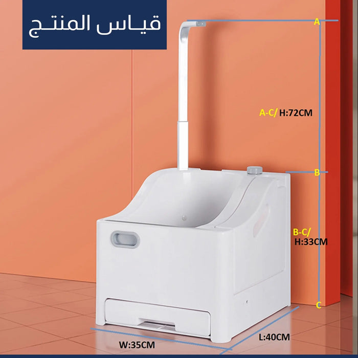 جهاز الوضوء يعمل بالشحن Rechargeable Ablution Device  أدوات صحية