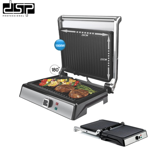 جريل شواء كهربائي Dsb KB1048 HEALTHY GRILL  أدوات المطبخ