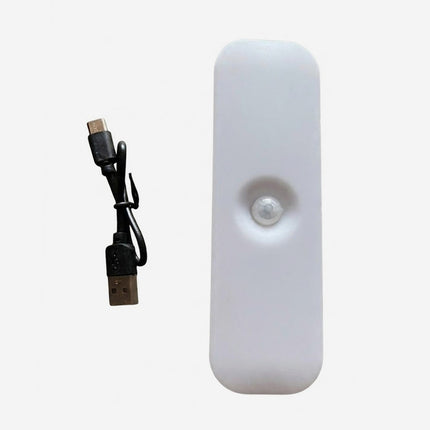 مصباح LED بمستشعر حركة شحن MOTION SENSOR LED NIGHT LIGHT