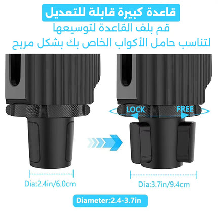 هولدر موبايل للسيارة  مستلزمات واكسسوارات السيارة