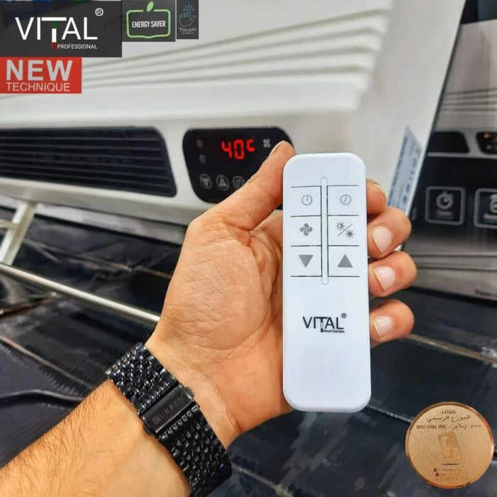 مكيف حامي من Vital بقوة 2200 واط موفر لطاقة + منشر غسيل قابل للفك  مكيف حامي