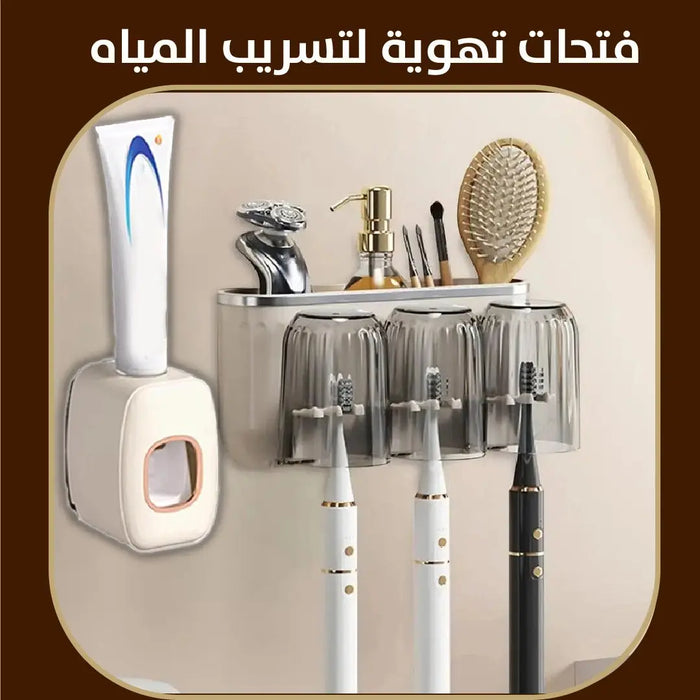 حامل فرشاة الأسنان TOOTHBRUSH HOLDER -  