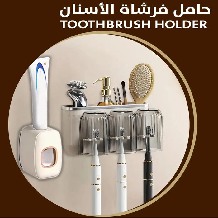 حامل فرشاة الأسنان TOOTHBRUSH HOLDER -  