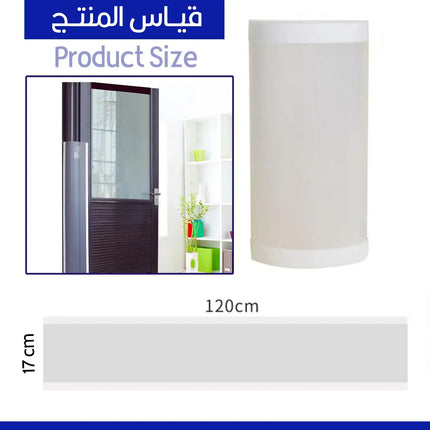 عازل أبواب لحماية يد الأطفال Shield Finger Pinch Guard for Baby 3218