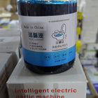 عبوة اضافية لجهاز تعقيم المرحاض  ملحقات صحة