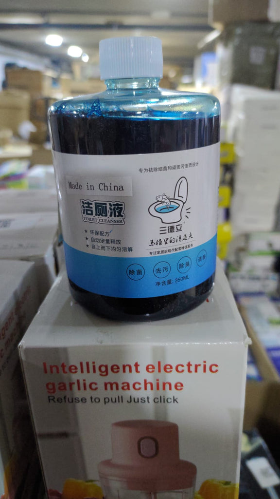 عبوة اضافية لجهاز تعقيم المرحاض  ملحقات صحة