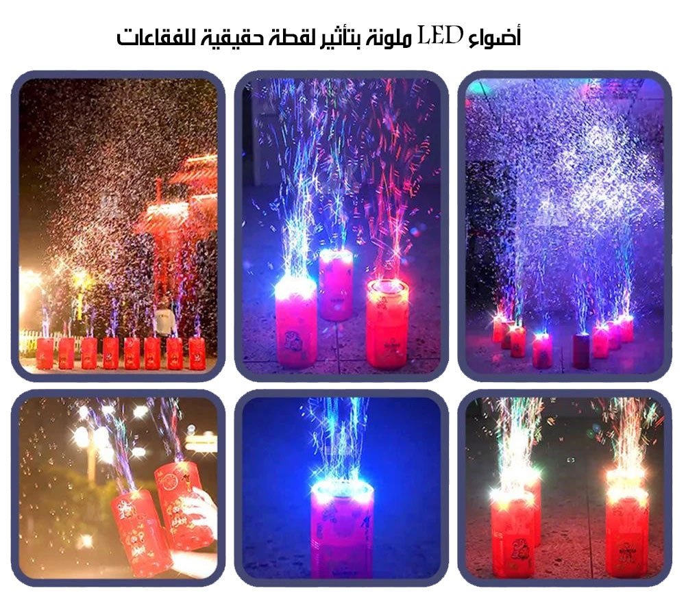 آلة فقاعات الصابون الاوتوماتيكية على شكل العاب نارية شحن Bubble Machine 6102