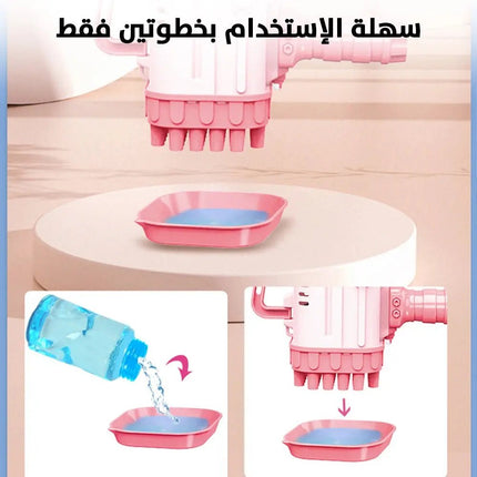 آلة فقاعات بازوكا تعمل بالبطاريات Bubble Gun 25 HOLES 2581