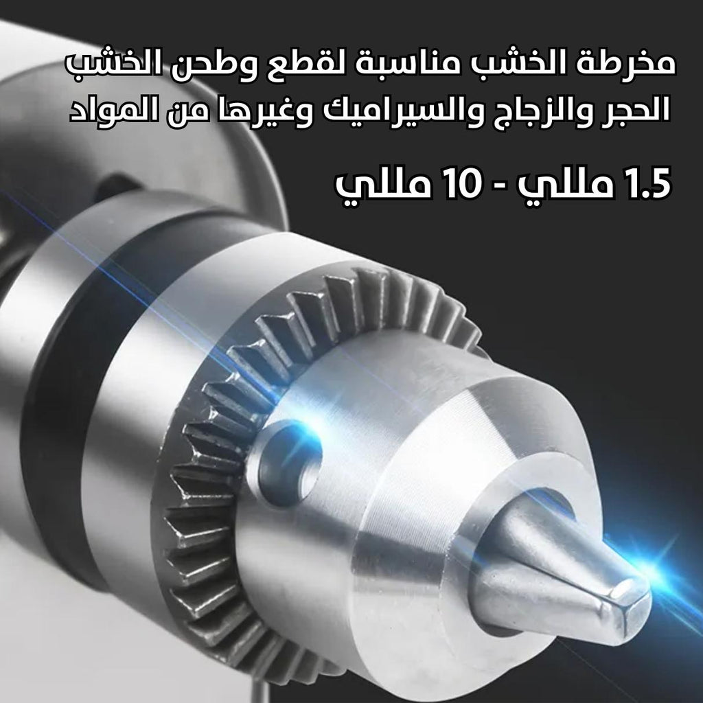 آلة تلميع لصنع المجوهرات ونحت الخشب  أدوات يد