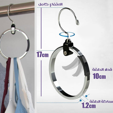 علاقة حلقية دوّارة من الكروم لتنظيم خزانة الملابس Organizing Chrome Ring Hanger  ملابس نسائية