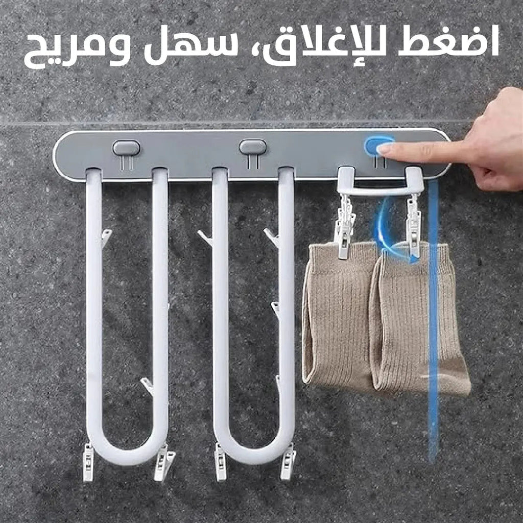 علاقة مع ملاقط للغسيل Rack with tweezers for washing 3031