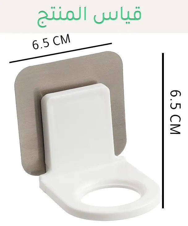 علاقة ستاند صابونWALL MOUNTED SHAMPO HANGER BATHROOM 1358